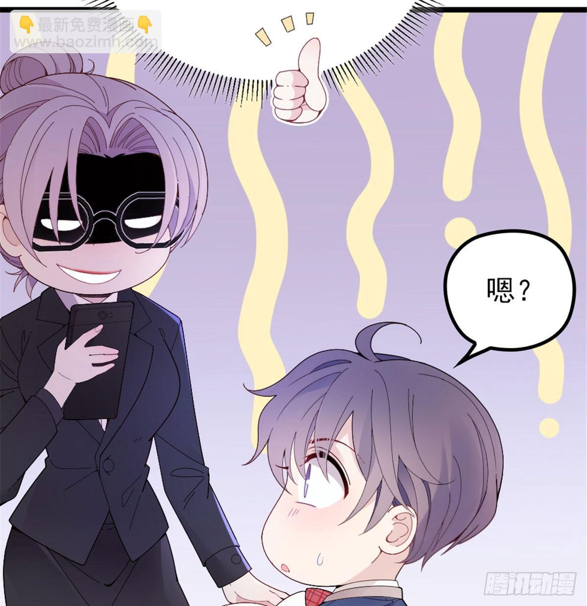 第十话 纠缠不休7