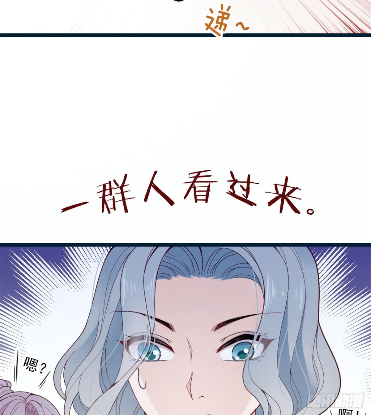 第五话 甘氏教育13