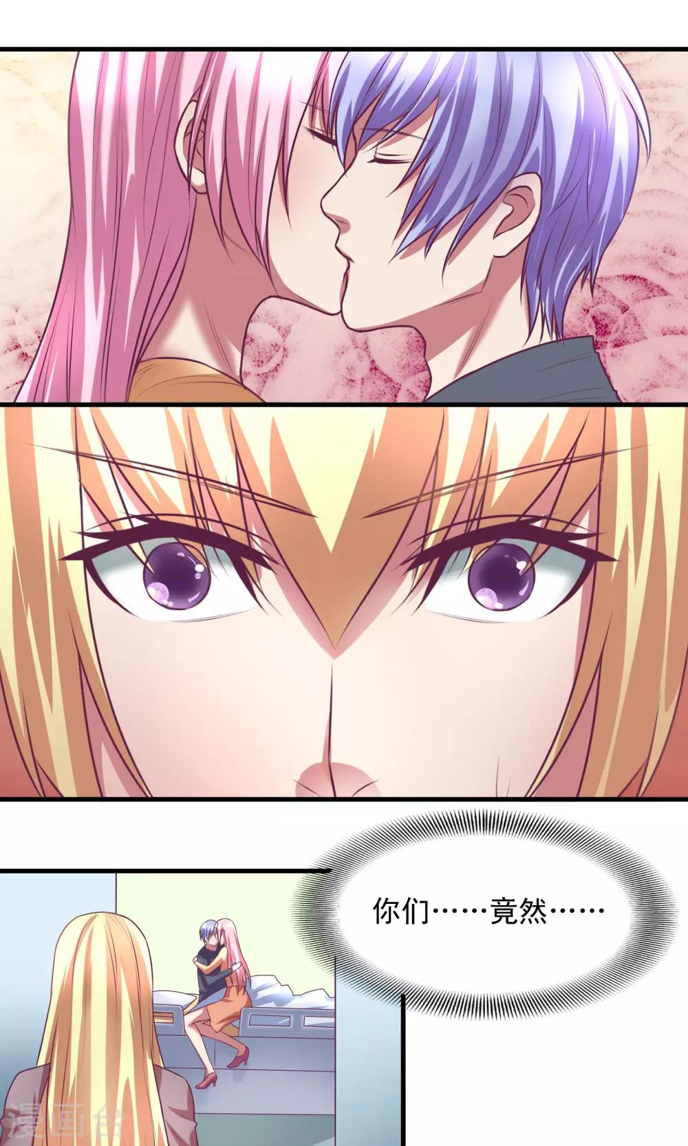 序章13