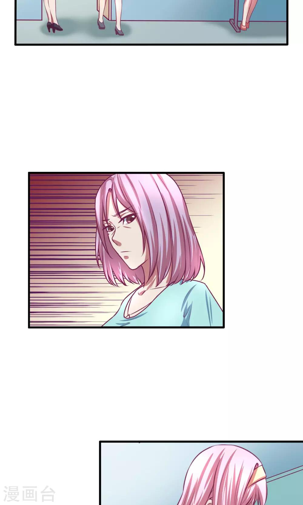 第9话15