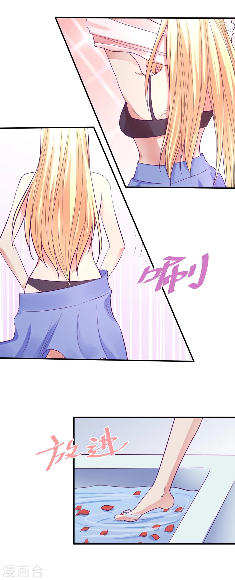 第49话20