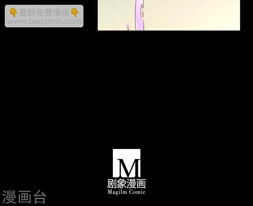 第7话21