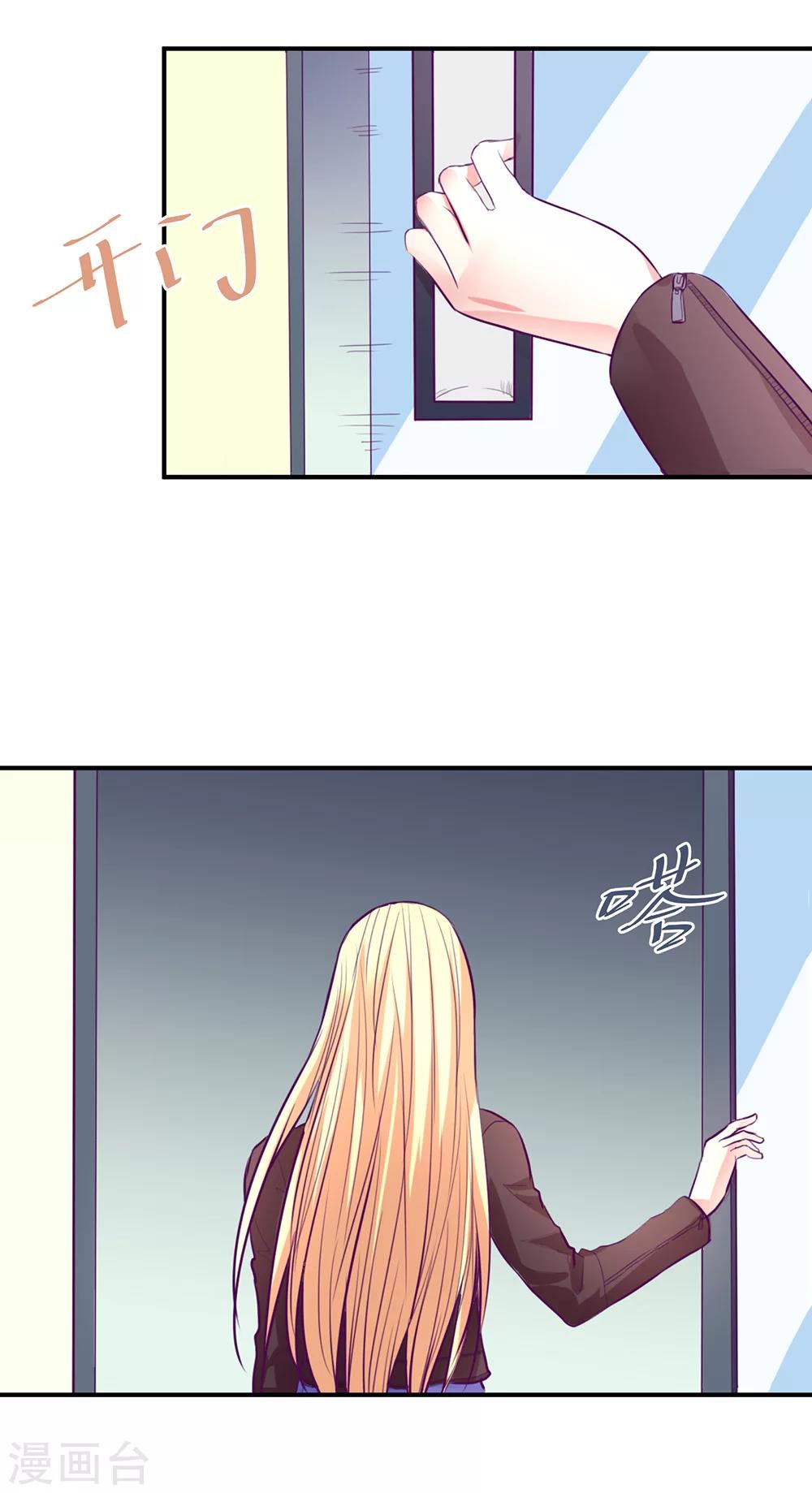 第49话17