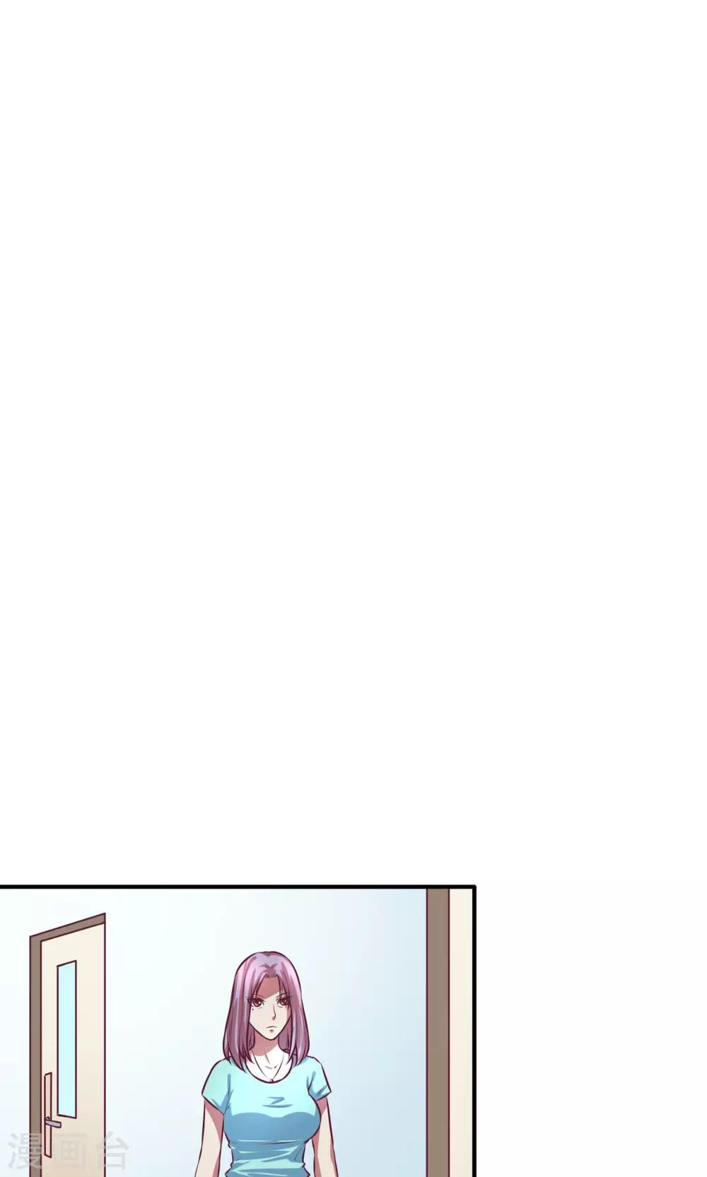 第8话6
