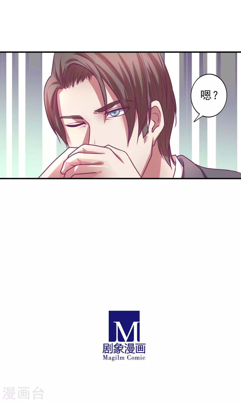 第16话16