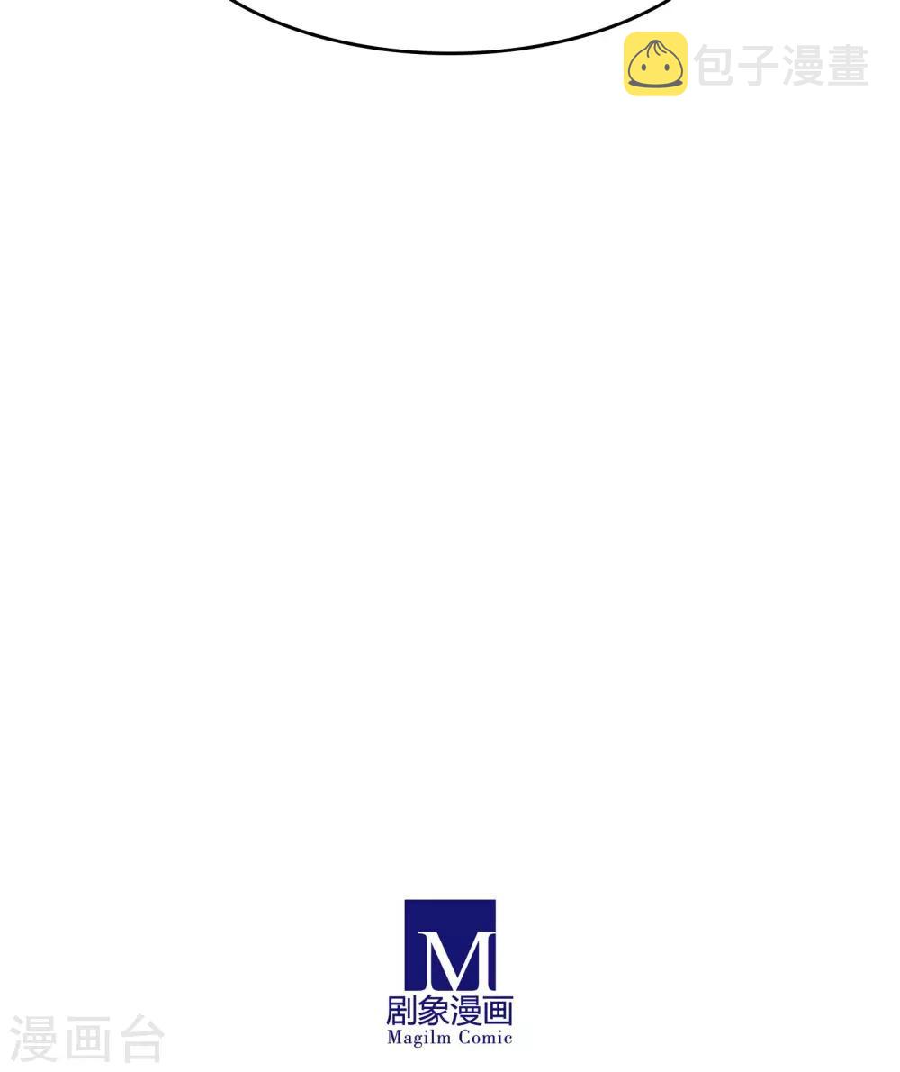 第31话13