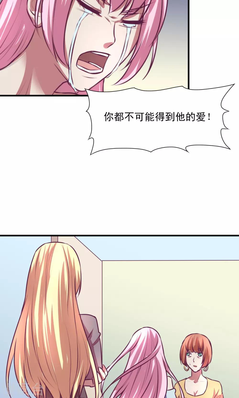 第10话18