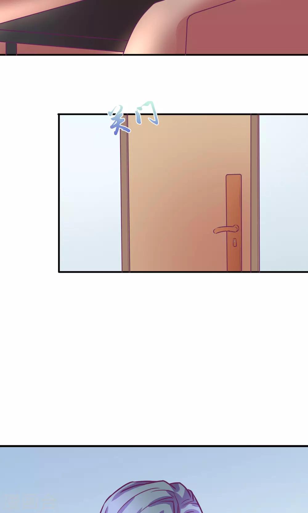 第19话3