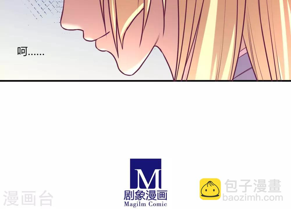 第17话18