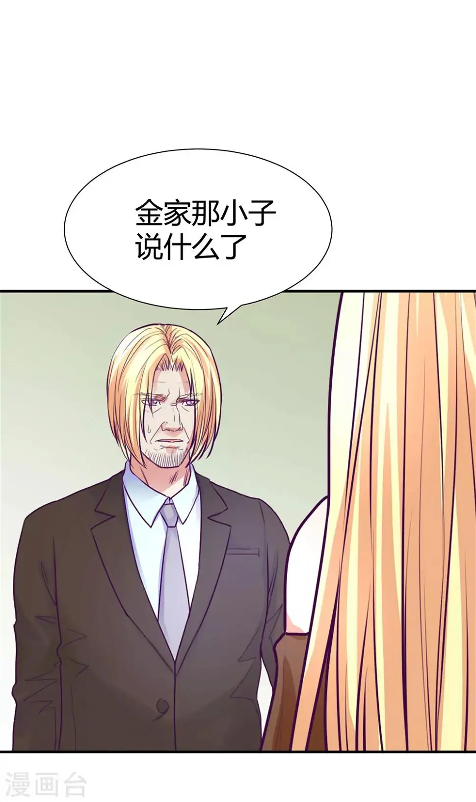 第46话16