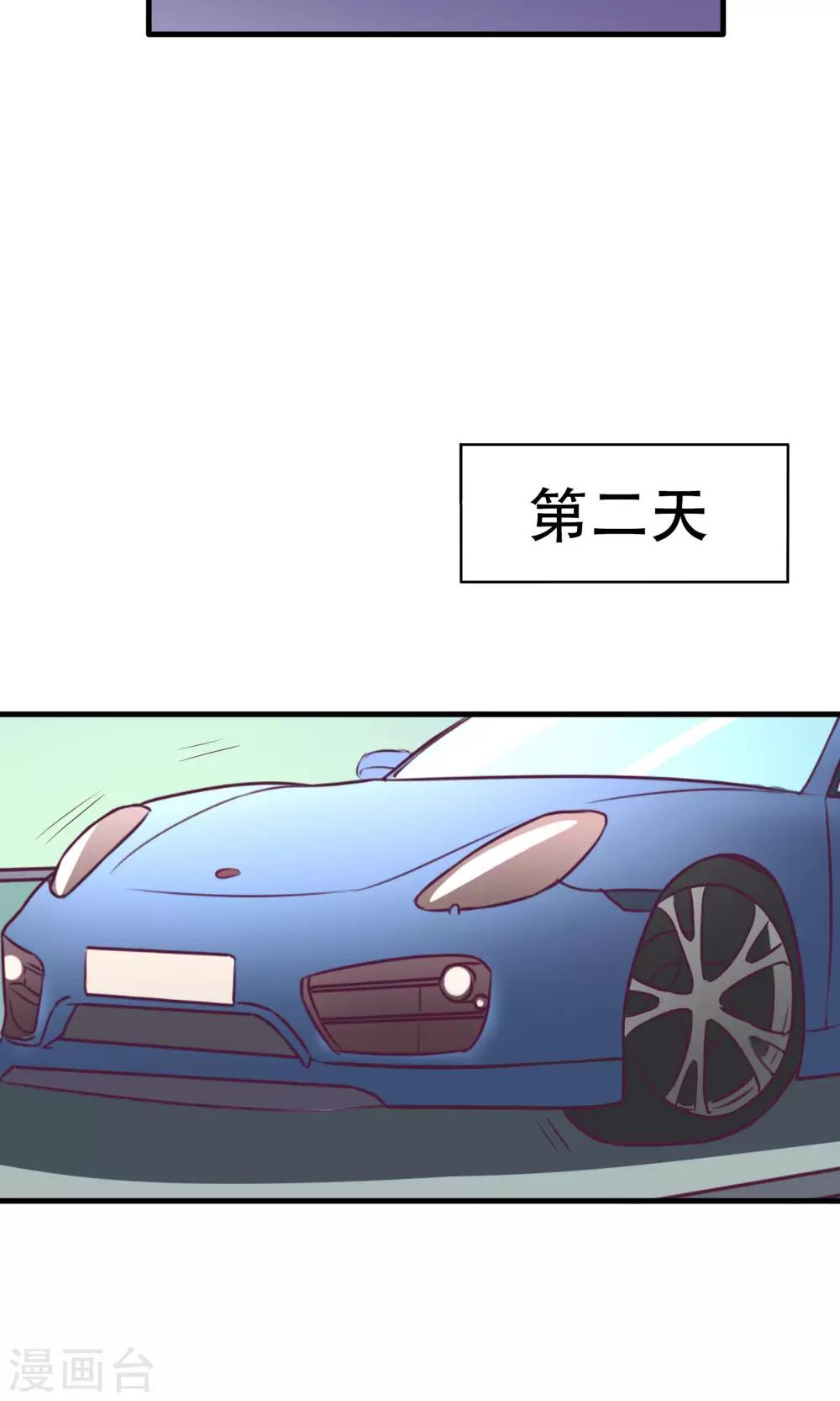 第13话17