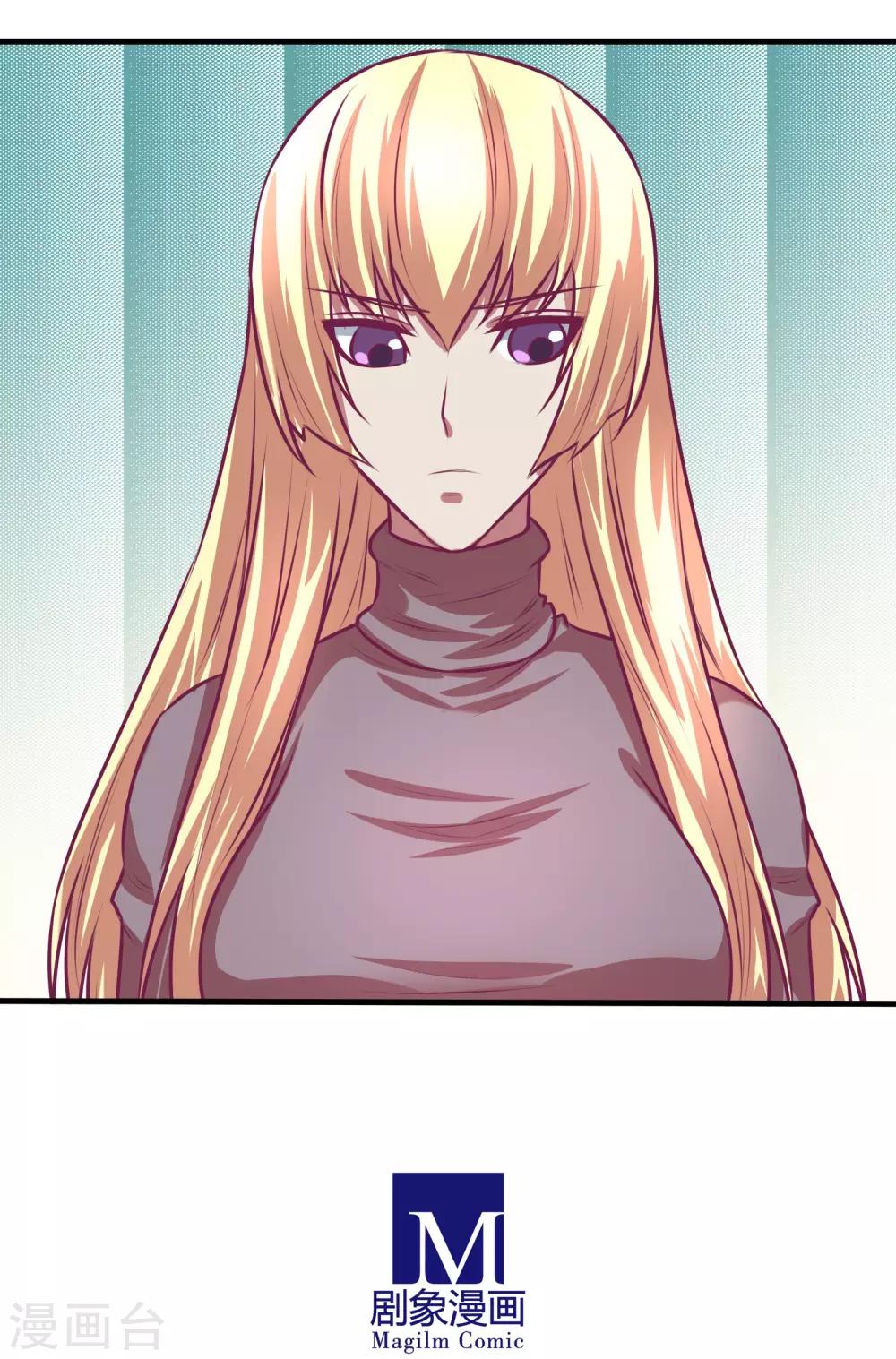 第9话20
