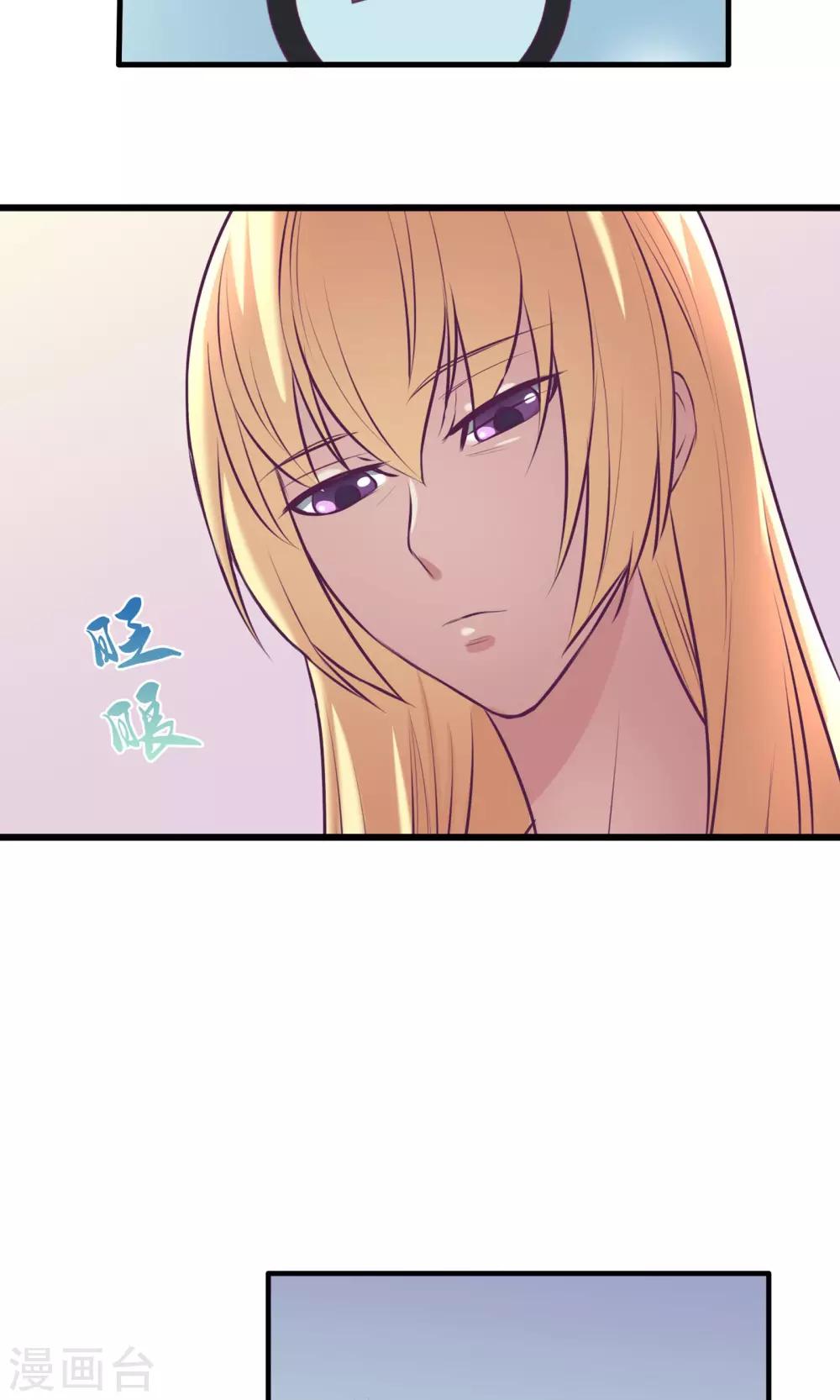 第14话17