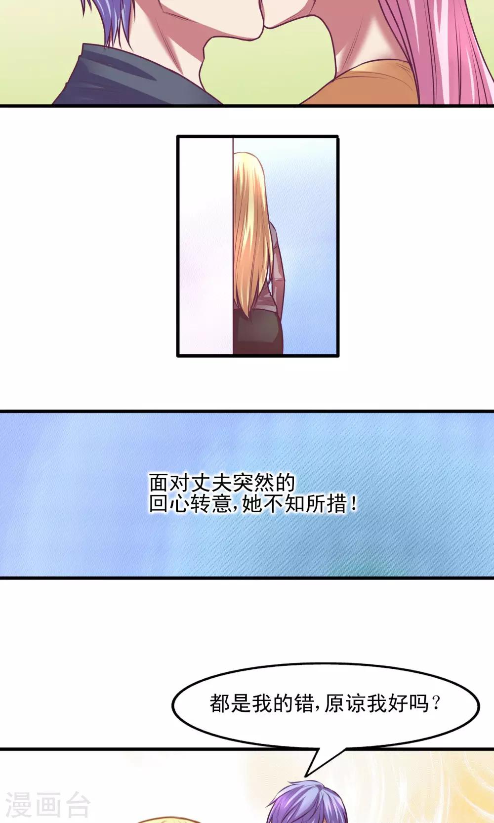 序章15
