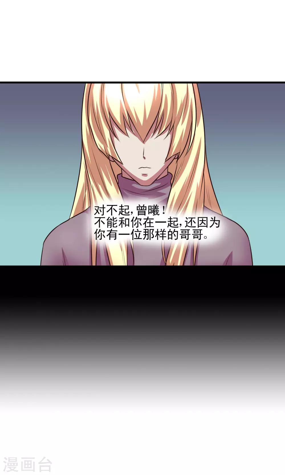 第6话0