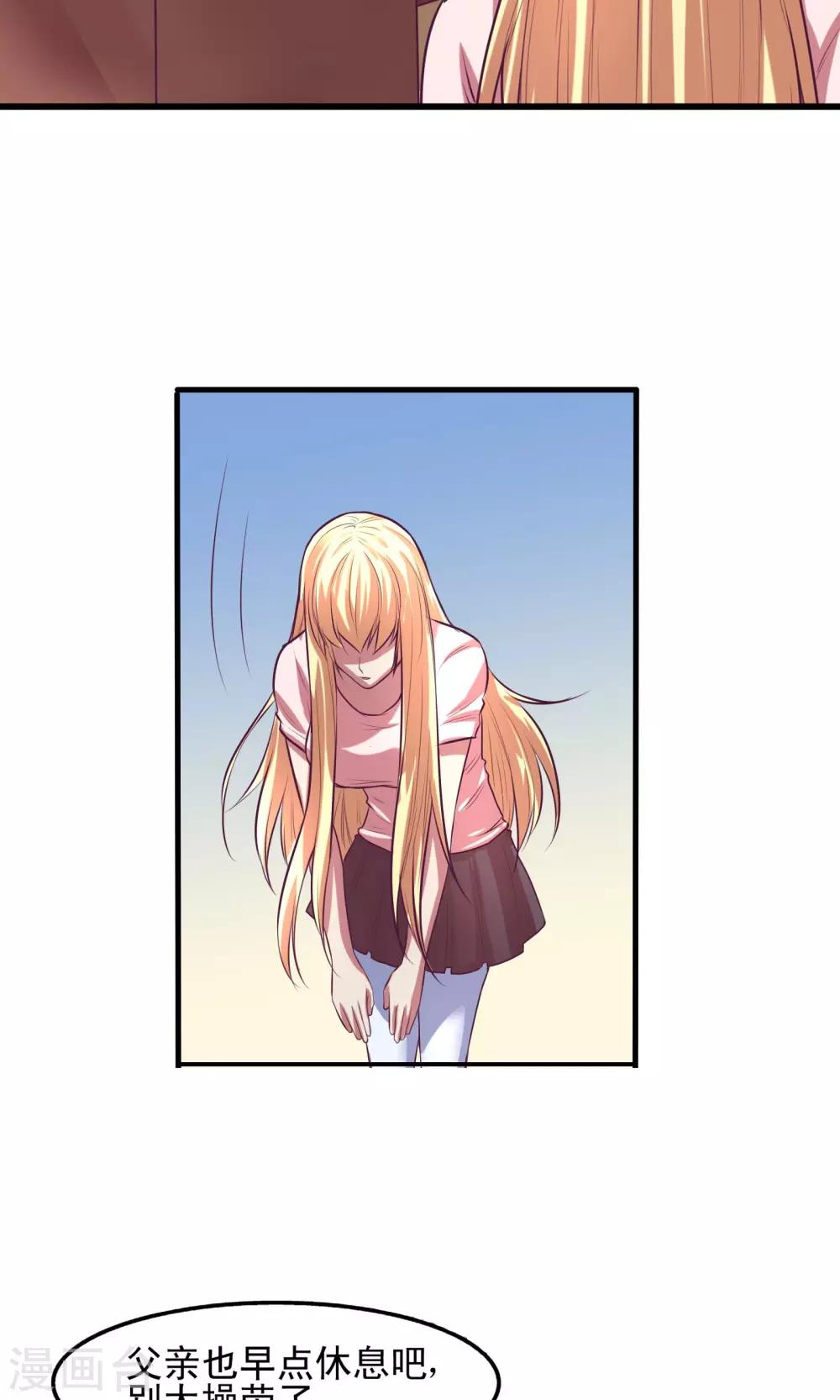 第13话14