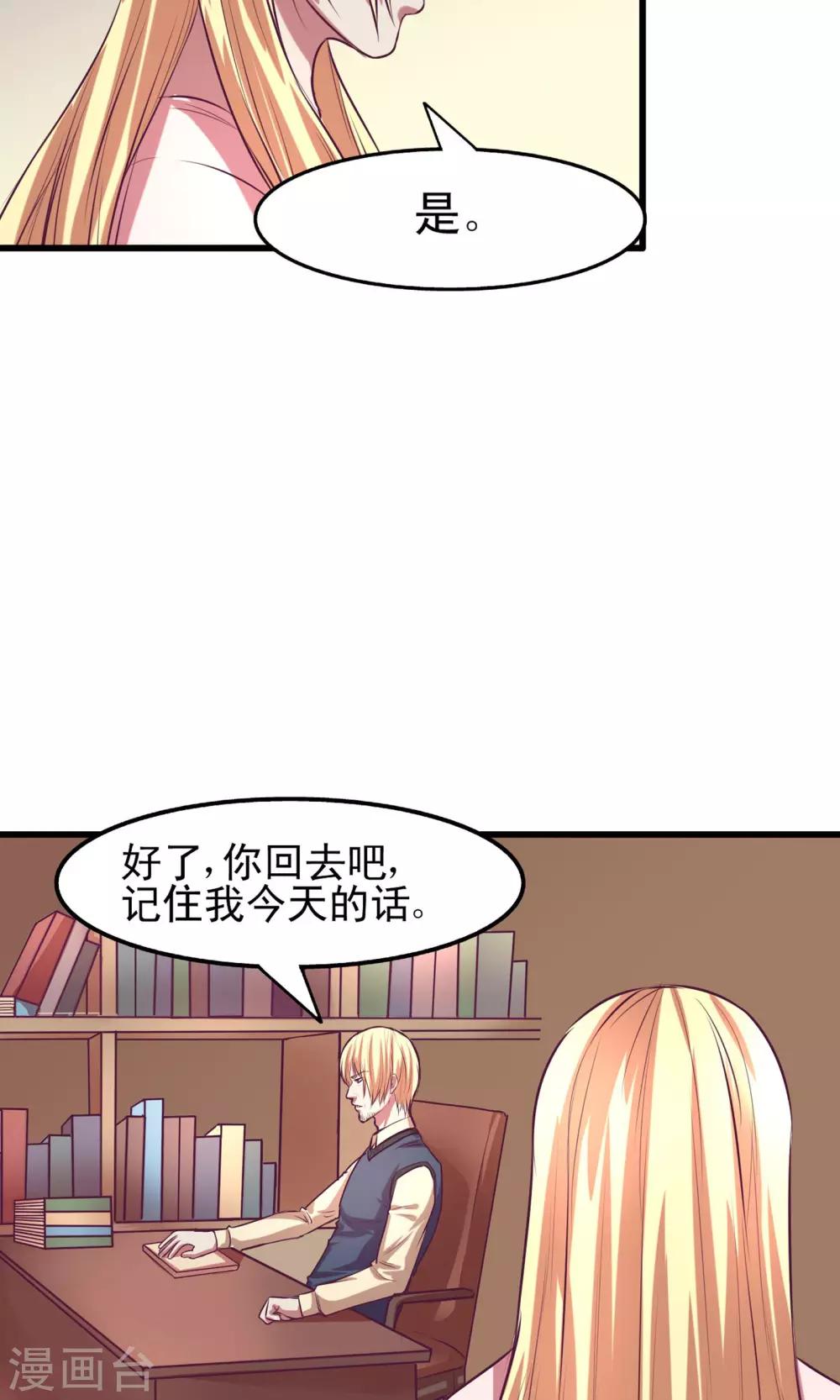 第13话13