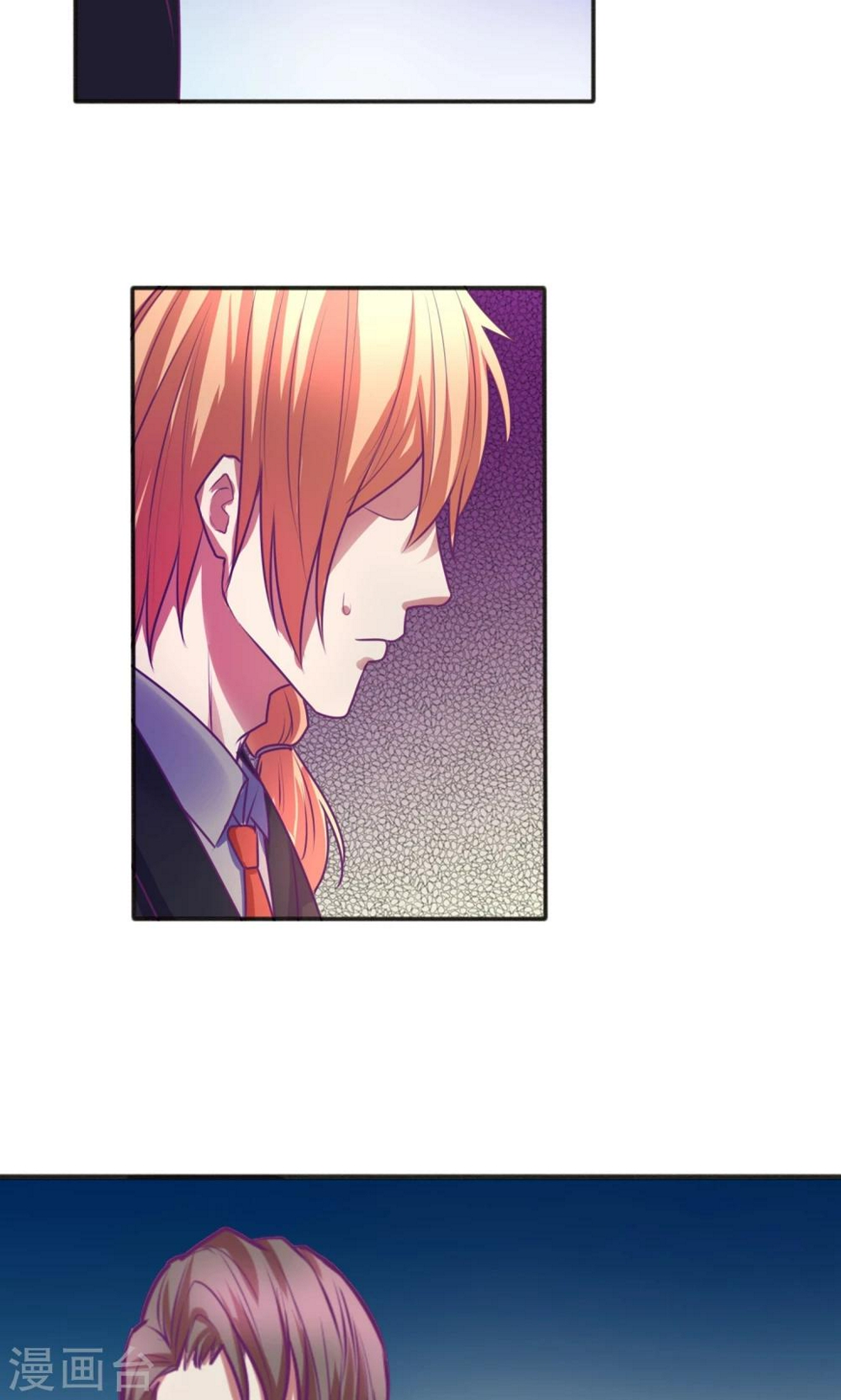 第36话13