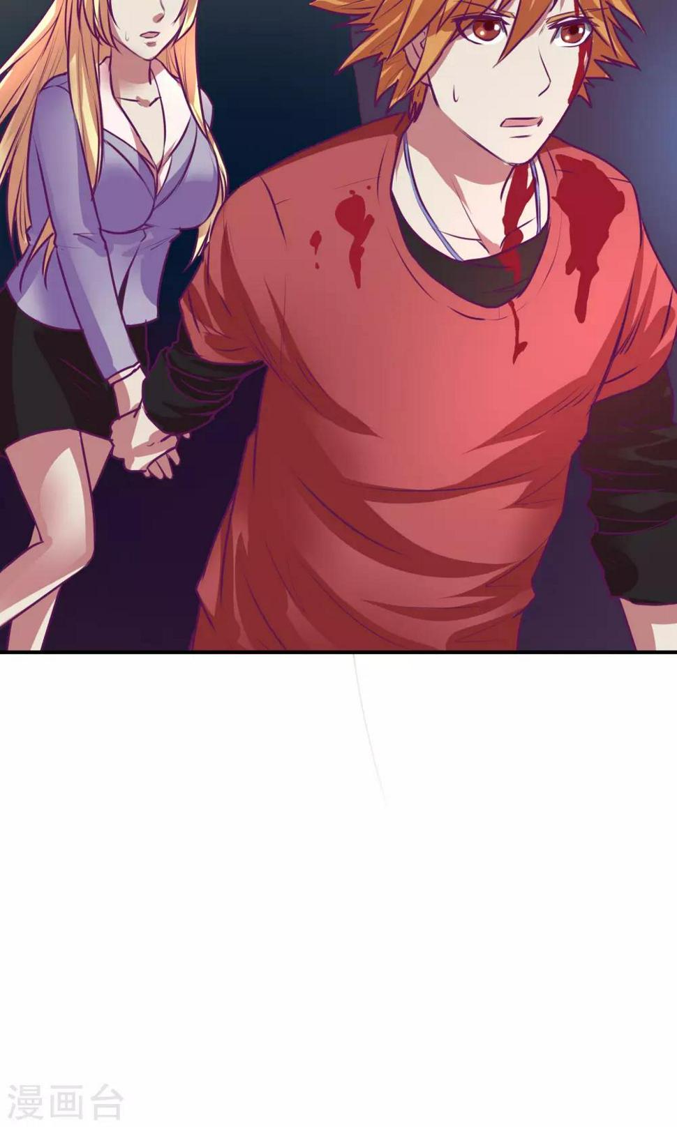 第21话16