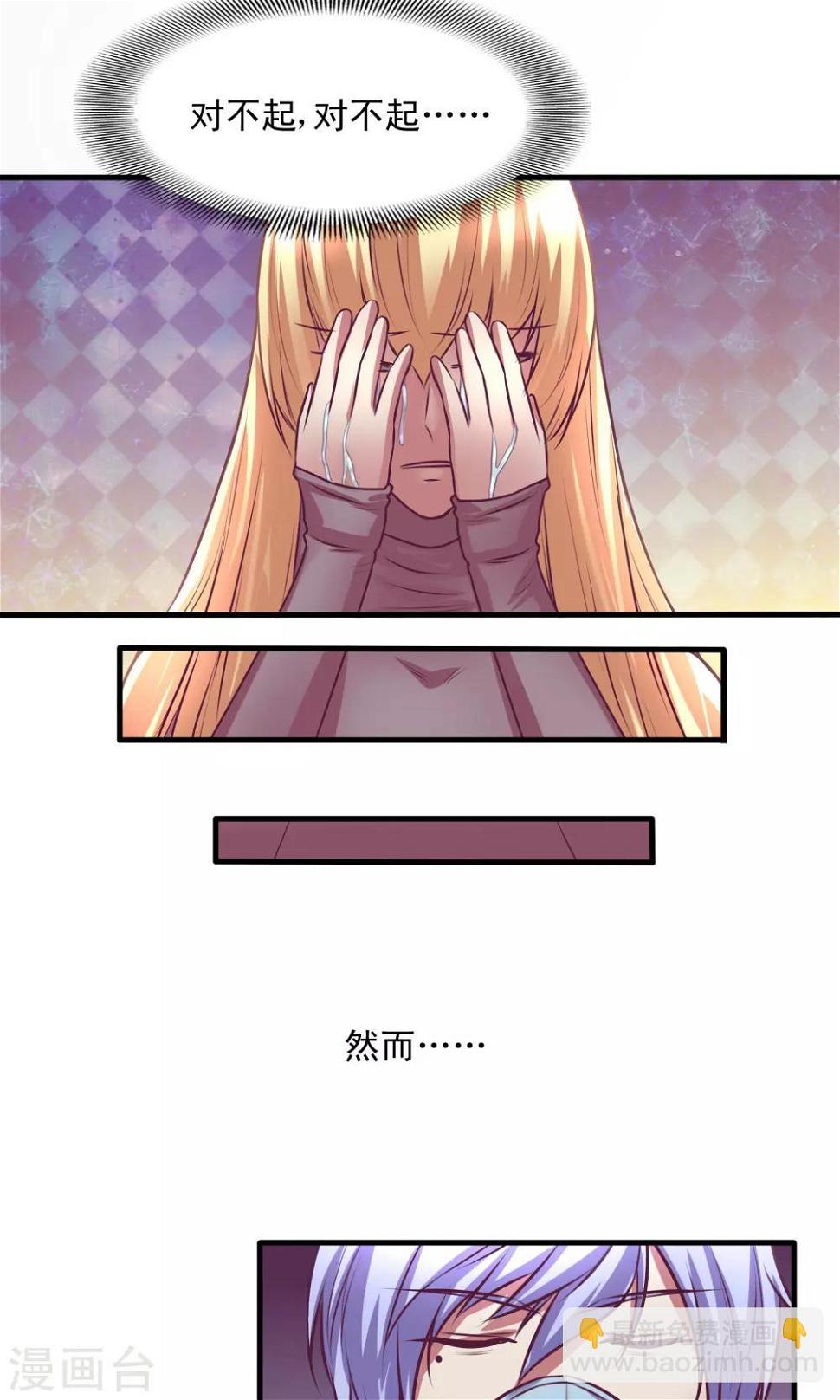 序章10