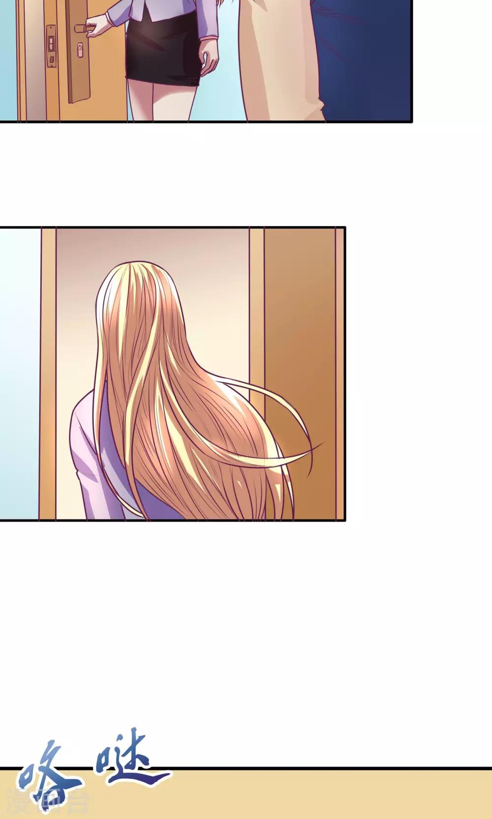 第19话25