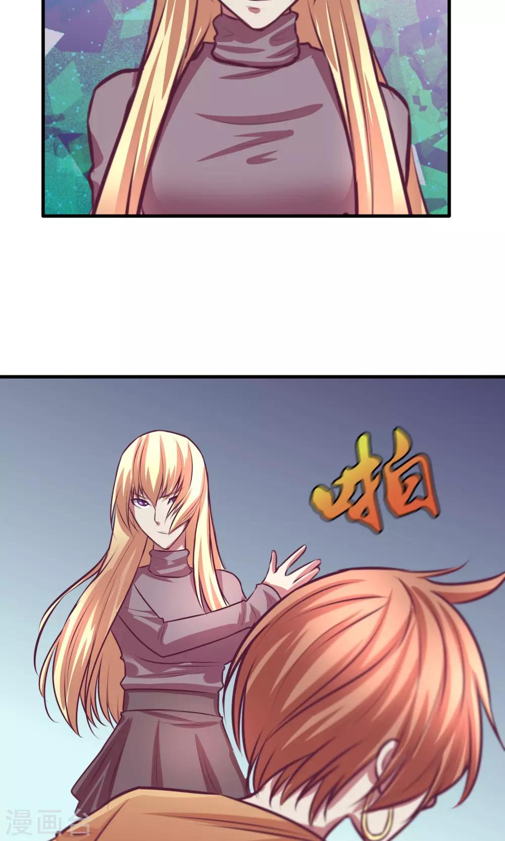 第11话15