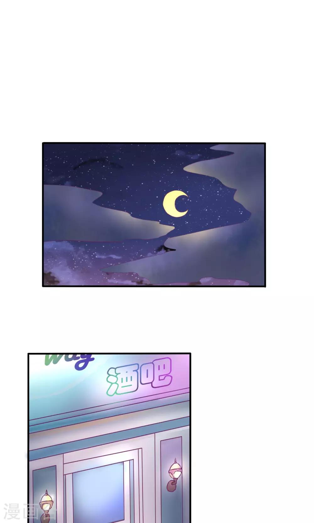 第27话12