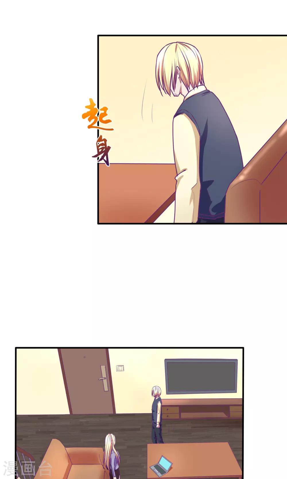 第27话0