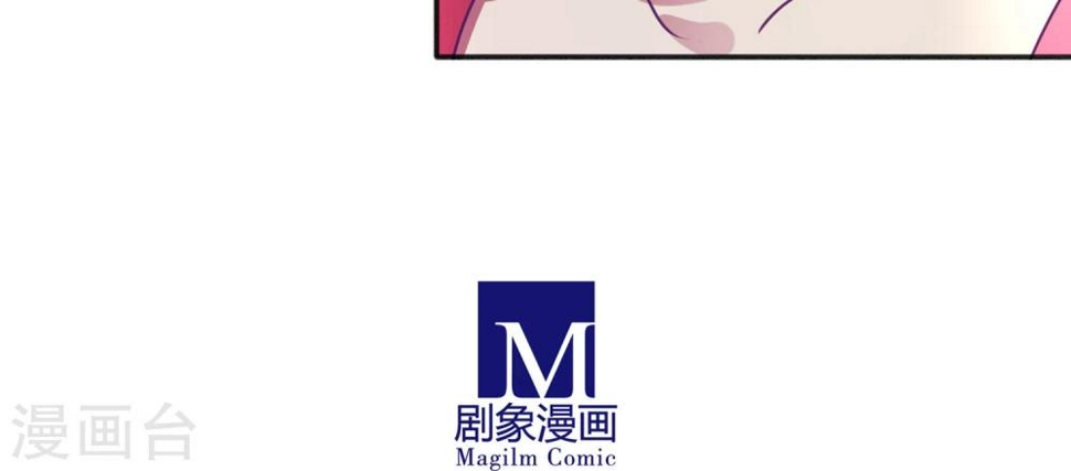 第36话15
