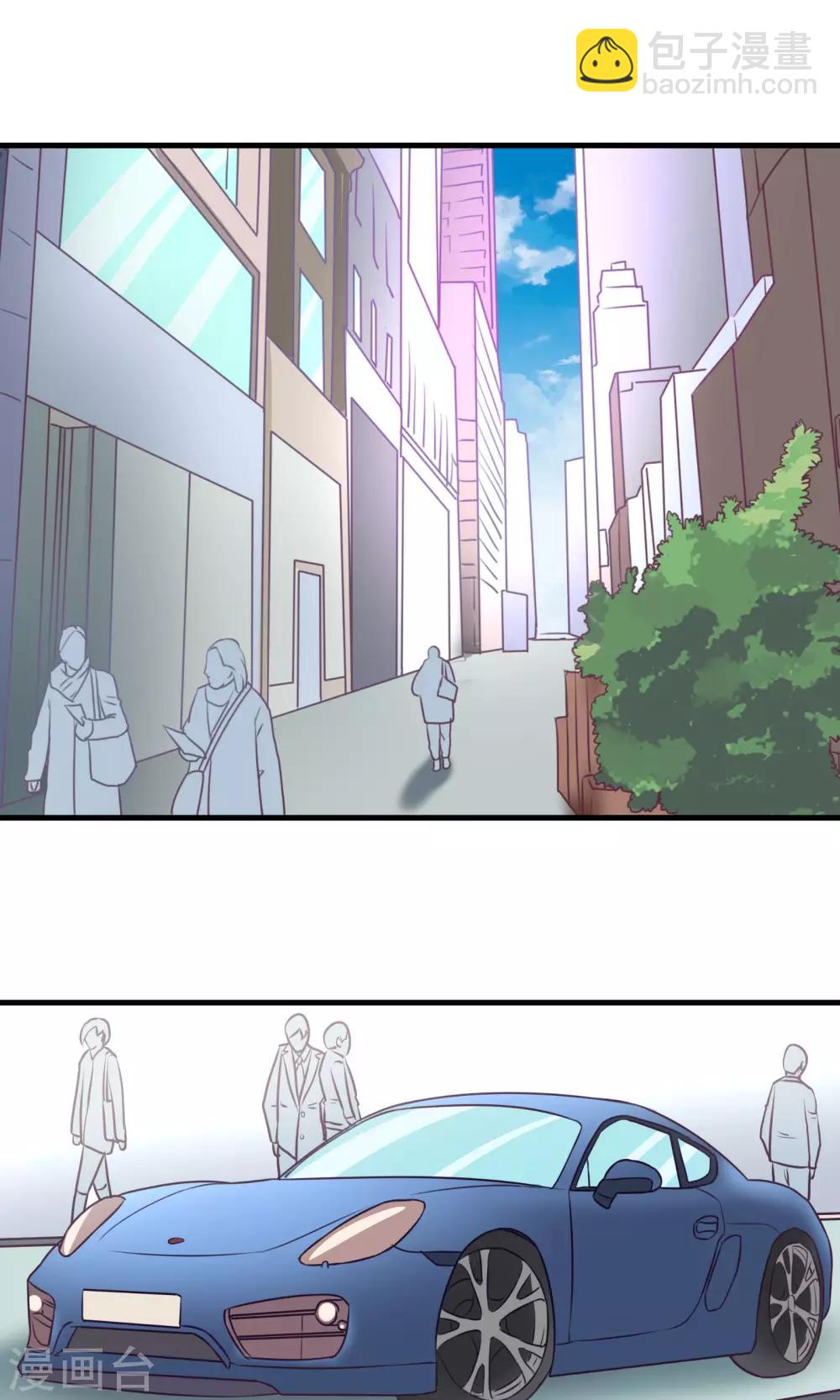 第3话27