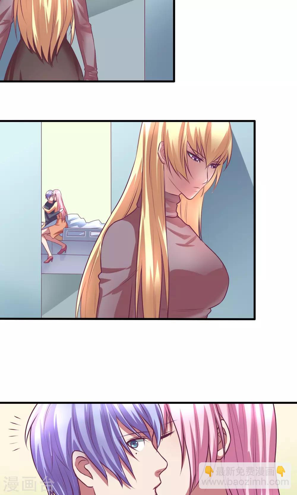 序章14
