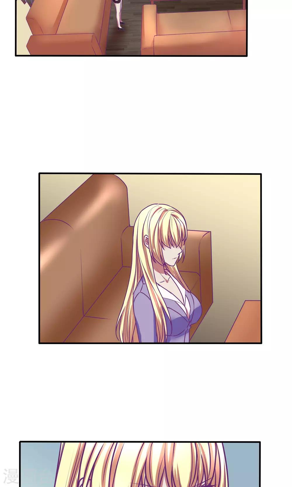 第27话1