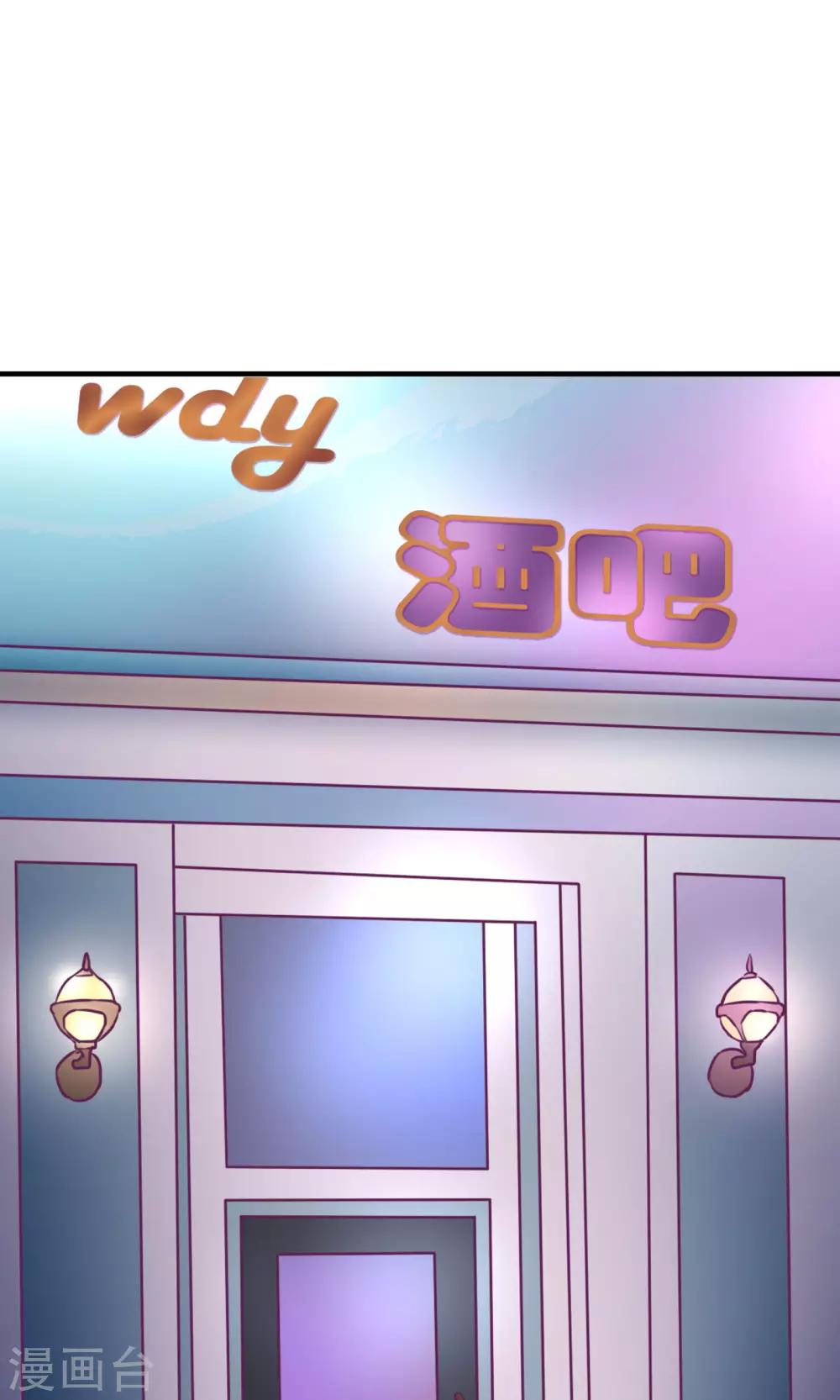 第20话8