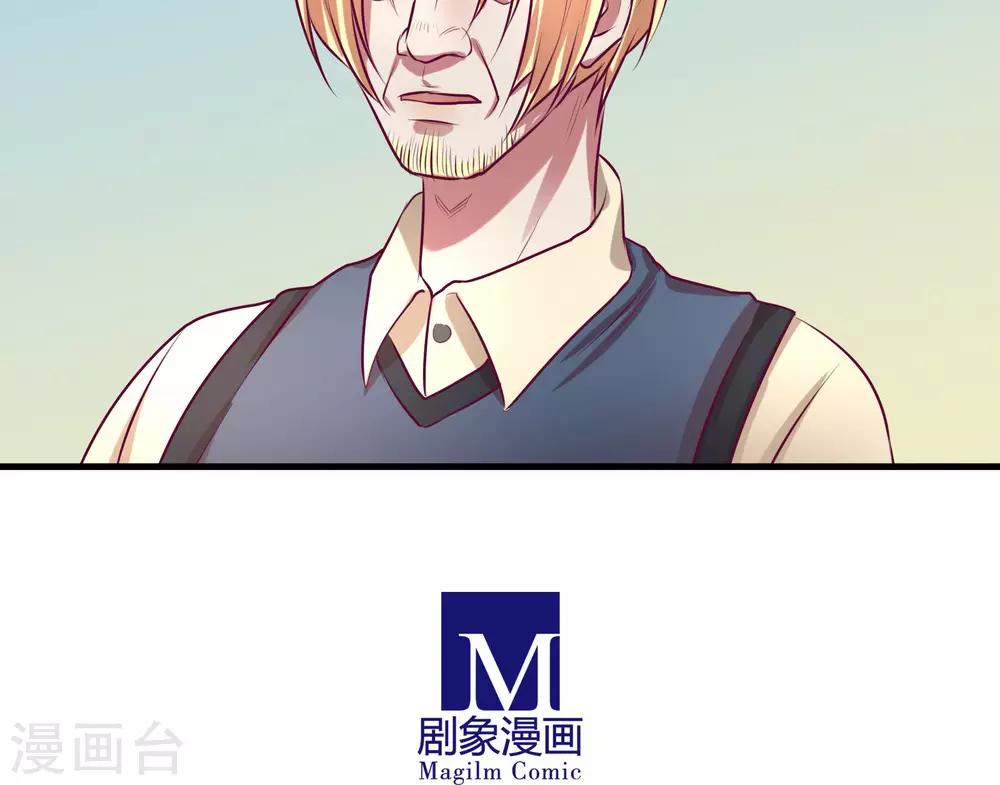 第12话19