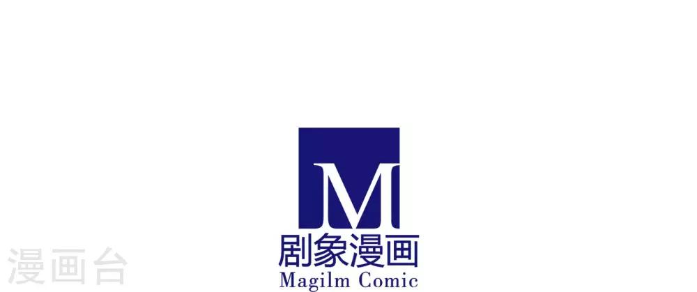 第21话17
