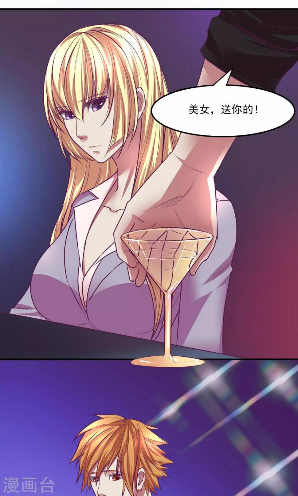 第21话0
