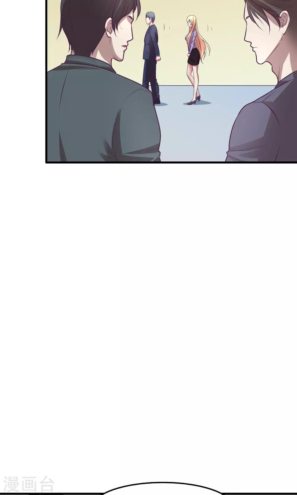 第14话7
