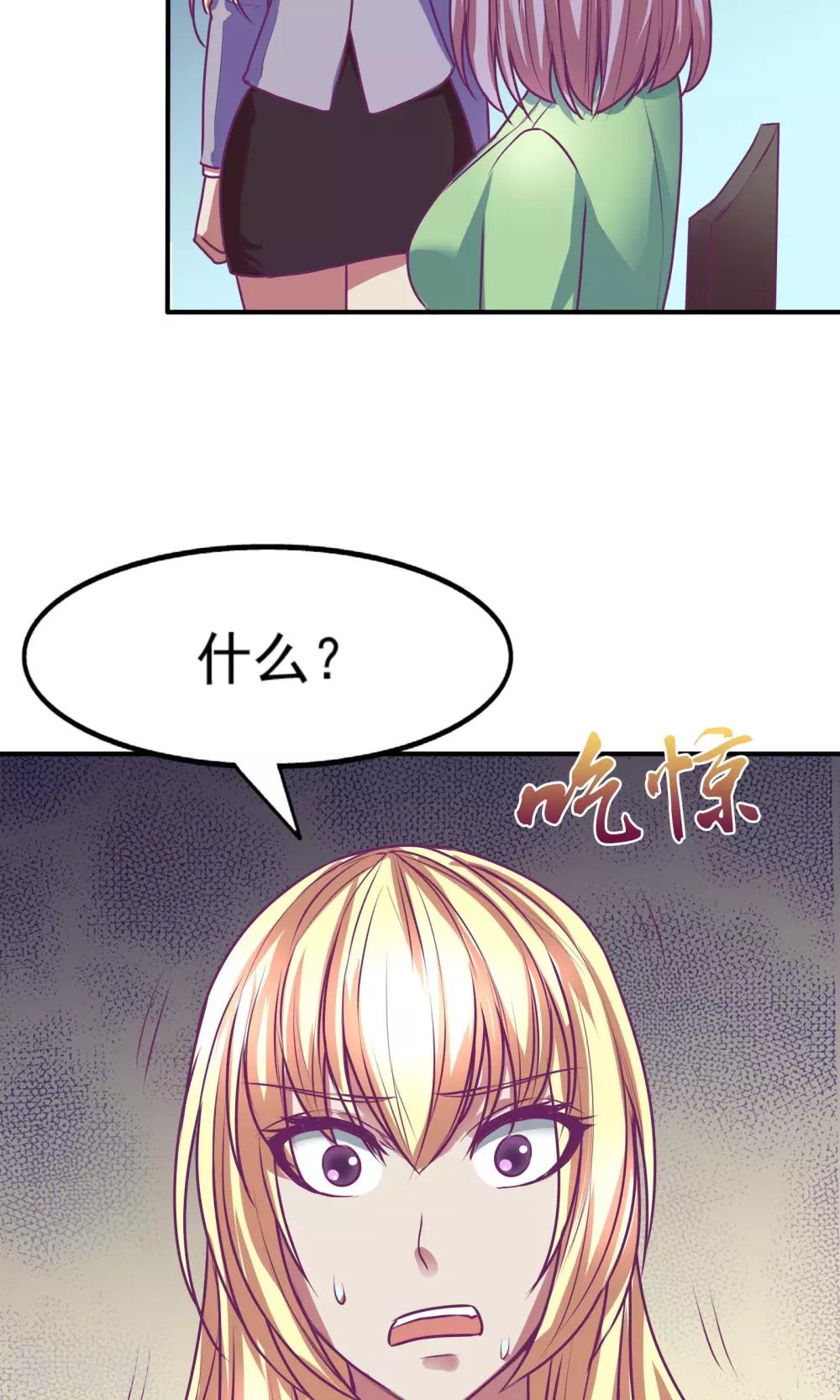 第24话10