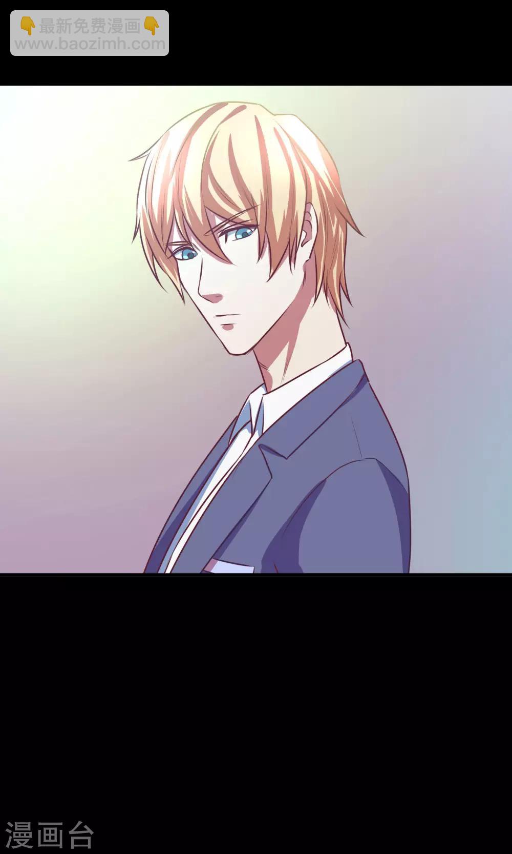 第7话9
