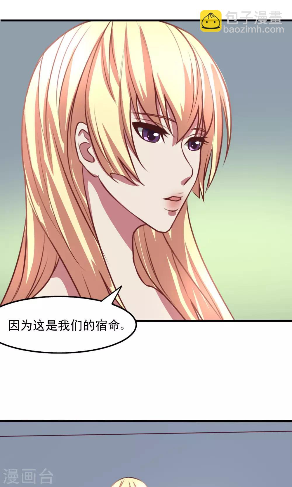 第3话12