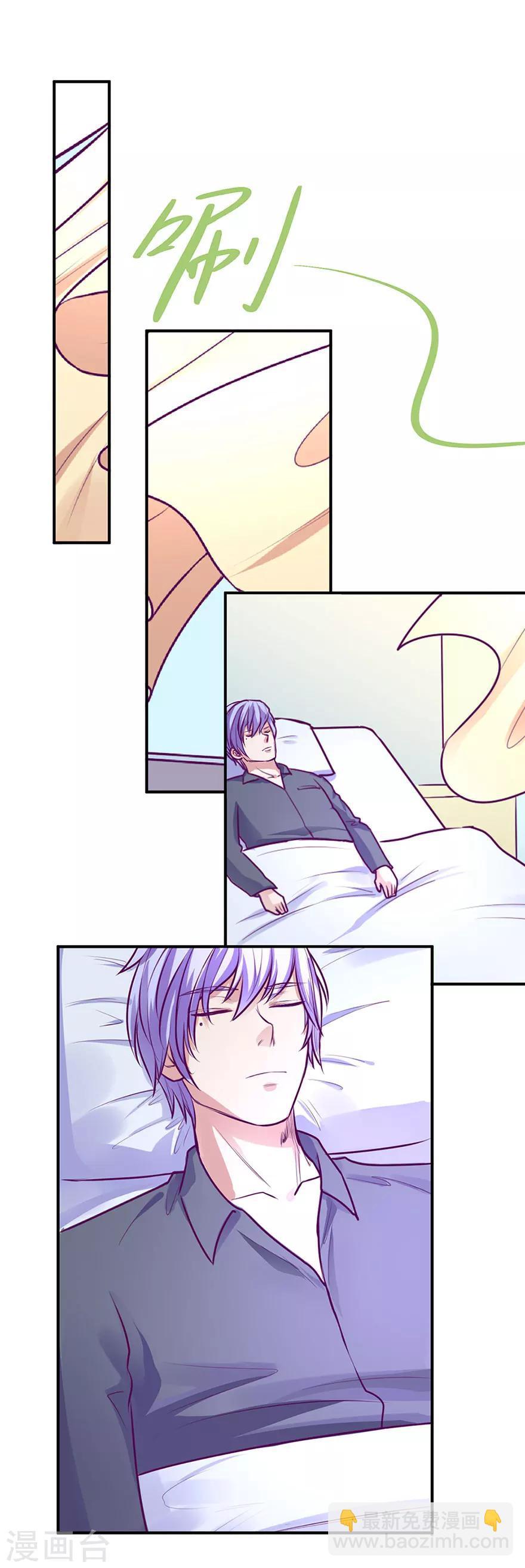 第40话18
