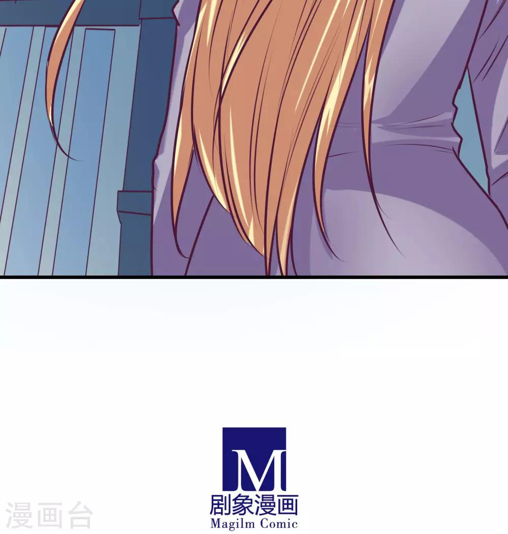 第13话20