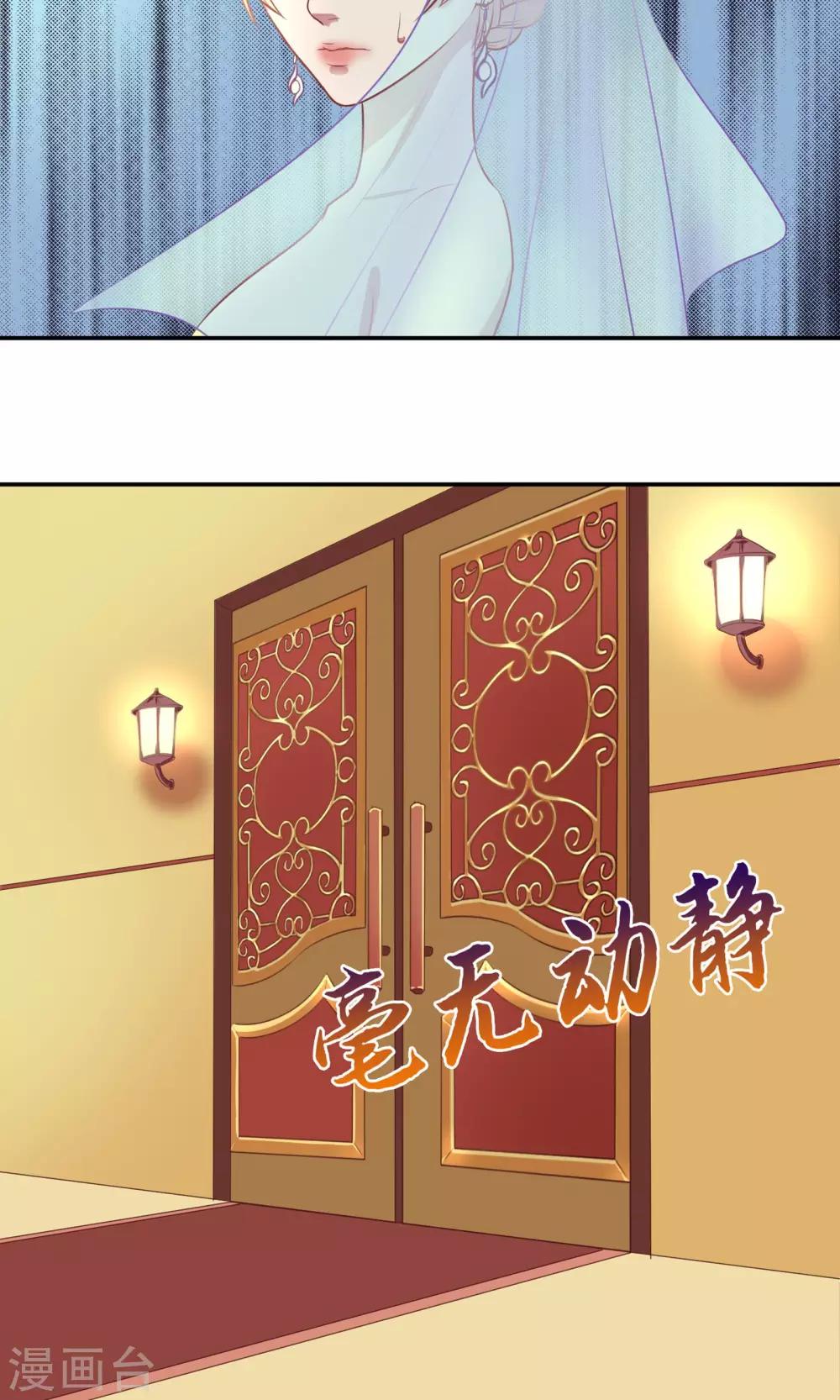 第1话26