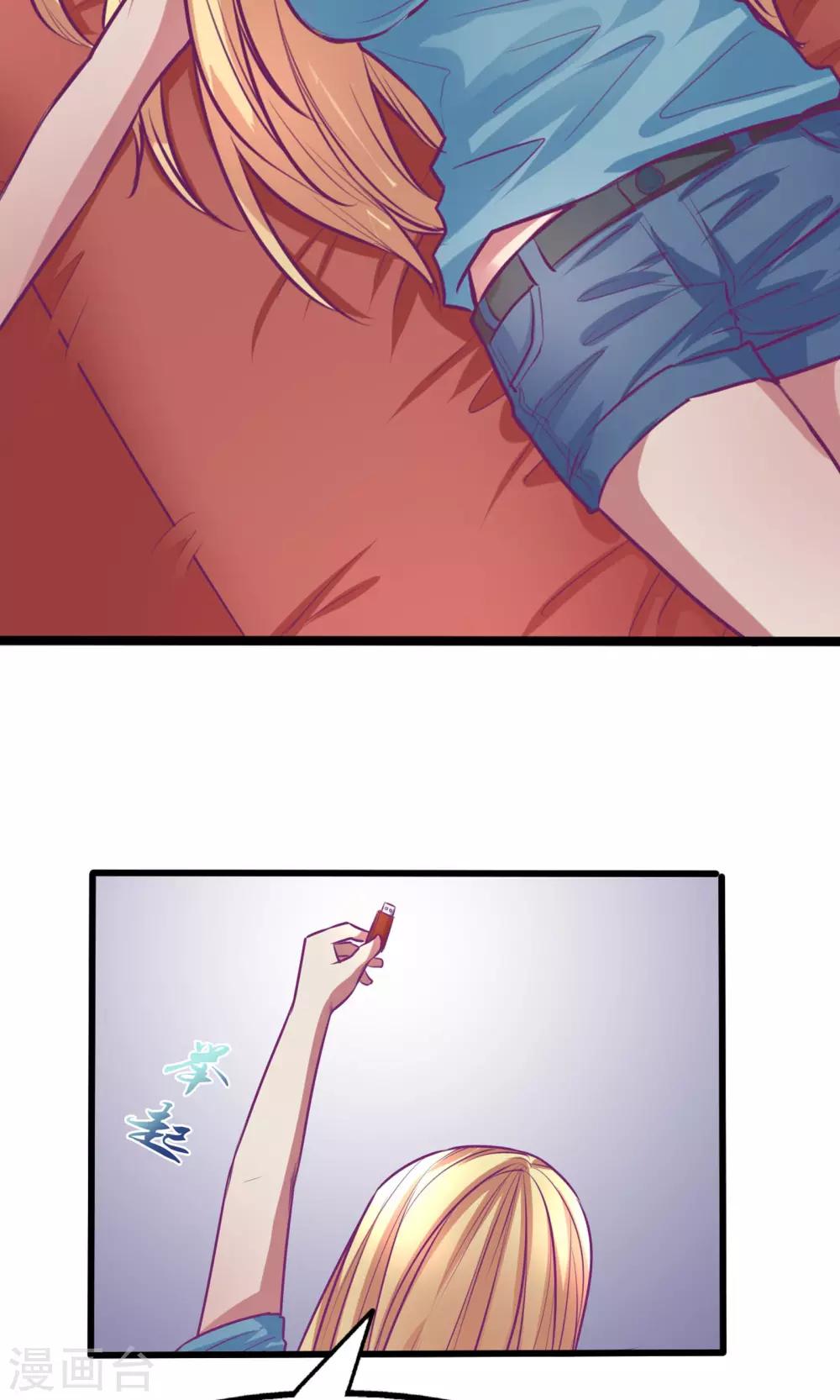 第30话19