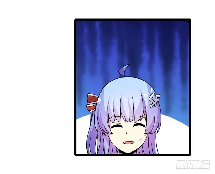 第六话55