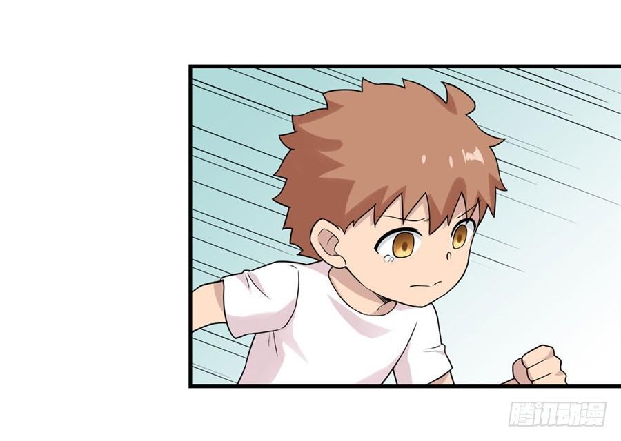 第二十五话23