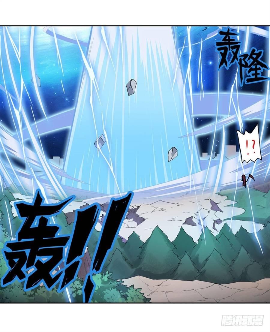 第十九话20