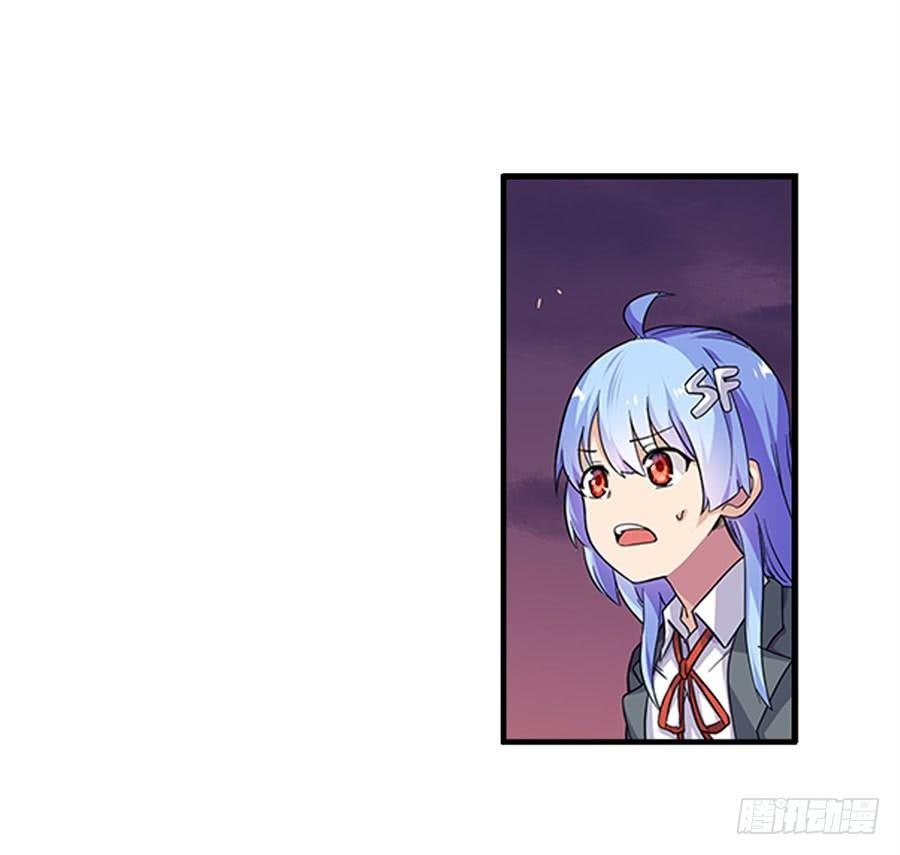 第七话55