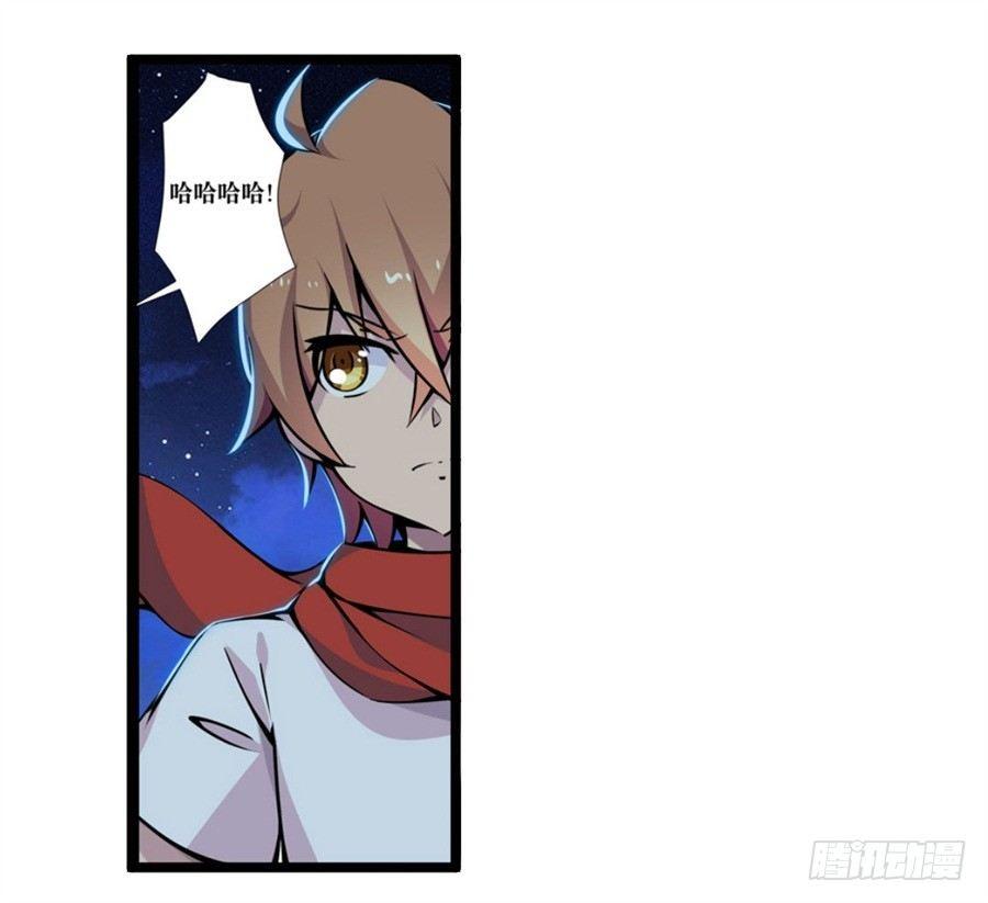 第一话36