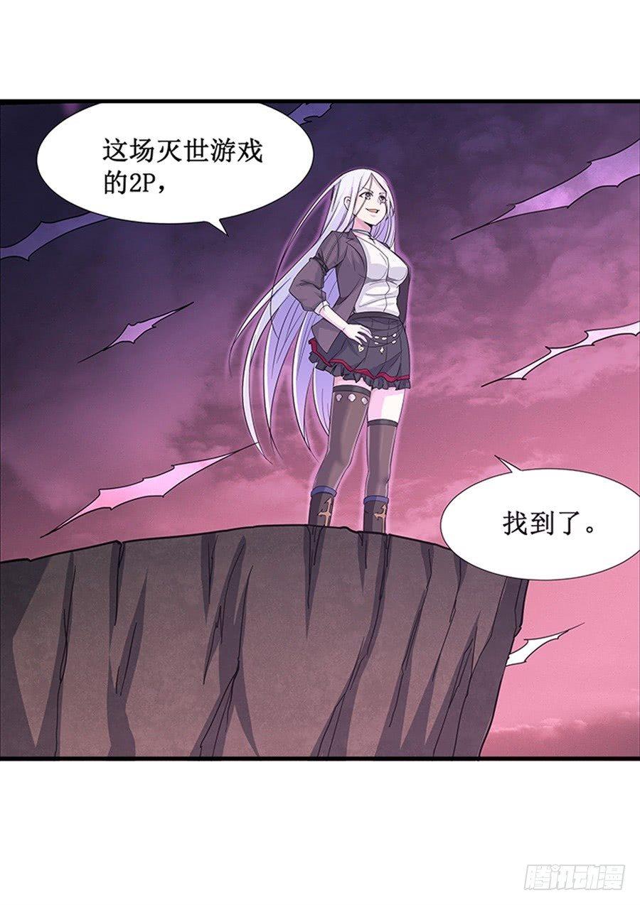 第七话76